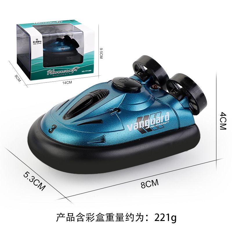 은어보트 지렁이통 쏘가리 8리터 그레이 물고기 활어통 13CM RC 스피드보트(랜덤) 공식 표준 - 상세 이미지 5
