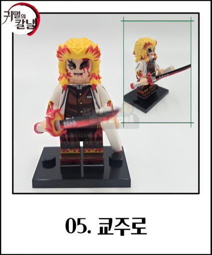 thumbnail-5