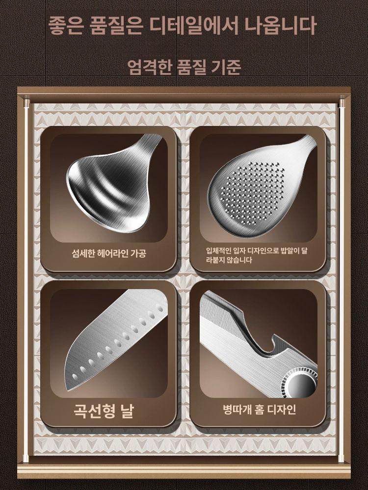 캠핑 주방 장비 용품 304 스테인리스 스틸 야외용 칼 세트 휴대용 칼 가위 국자 세트 백팩 8피스 - 상세 이미지 2