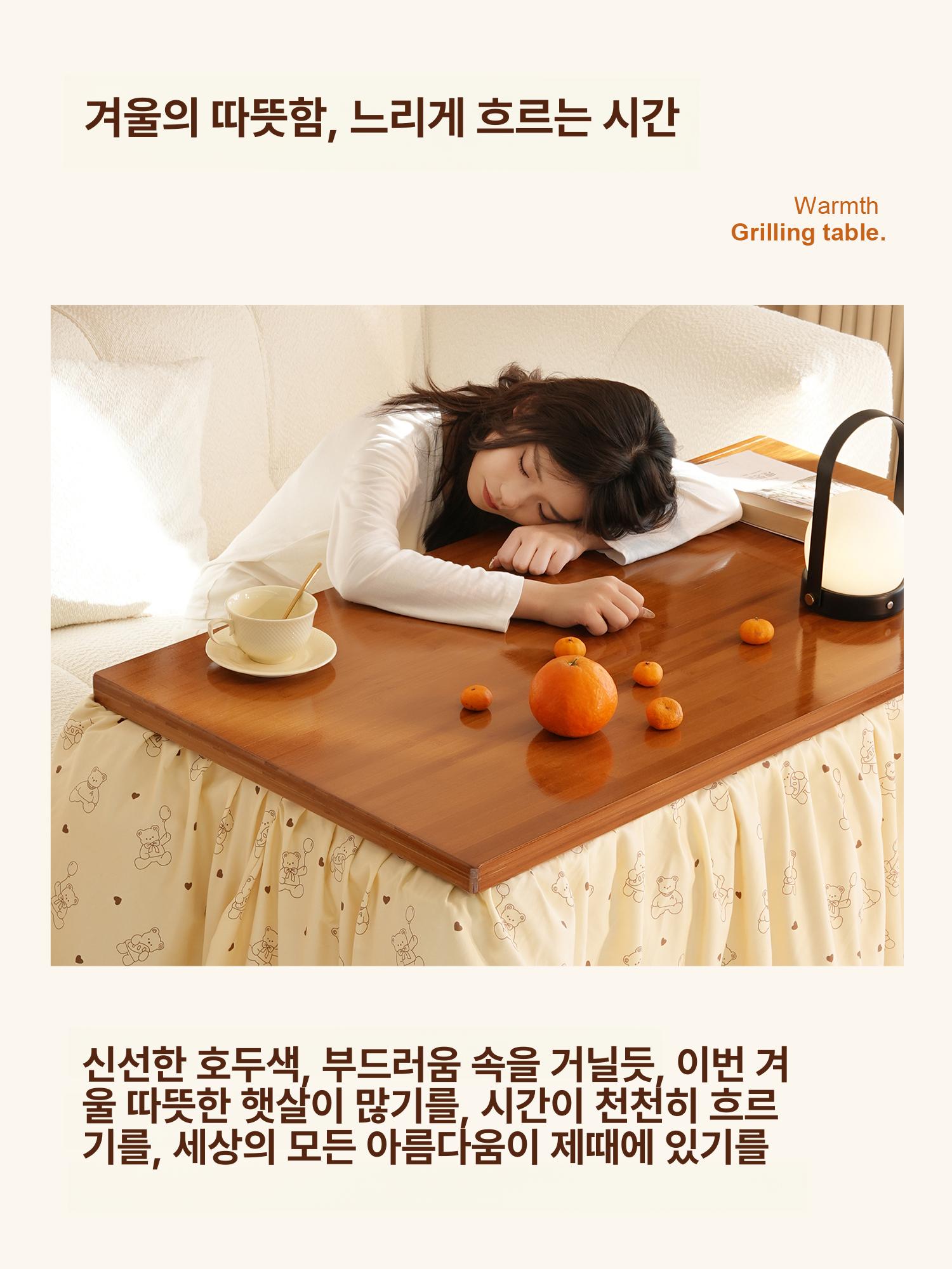 코타츠테이블 코타츠 탁자 좌식 히터 거실 겨울 난방 난로 온열 - 상세 이미지 3