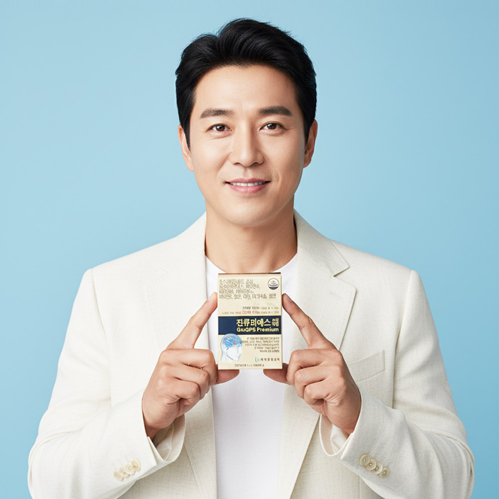 진큐피에스 프리미엄 1개월분 포스파티딜세린 홍삼 유산균 기억력 인지력개선 백세시대 두뇌건강 - 상세 이미지 3