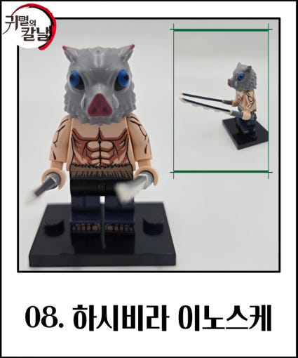 thumbnail-8