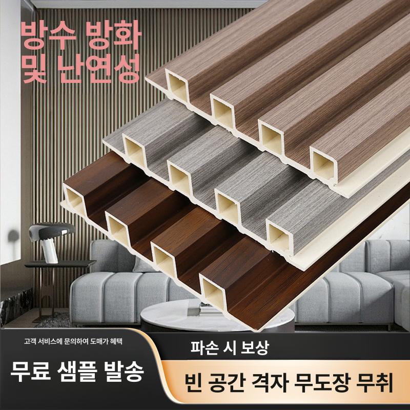 템바보드 셀프 시공 인테리어 시트 벽체 벽지 벽면 거실 침실 - 상세 이미지 2