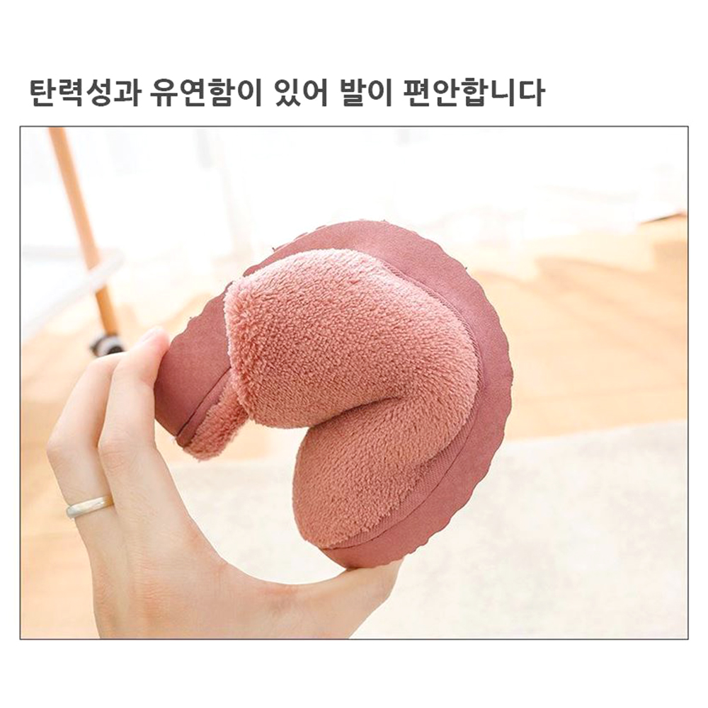 남녀 융털 실내화 따스한 겨울 기모 심플 털슬리퍼 - 상세 이미지 4