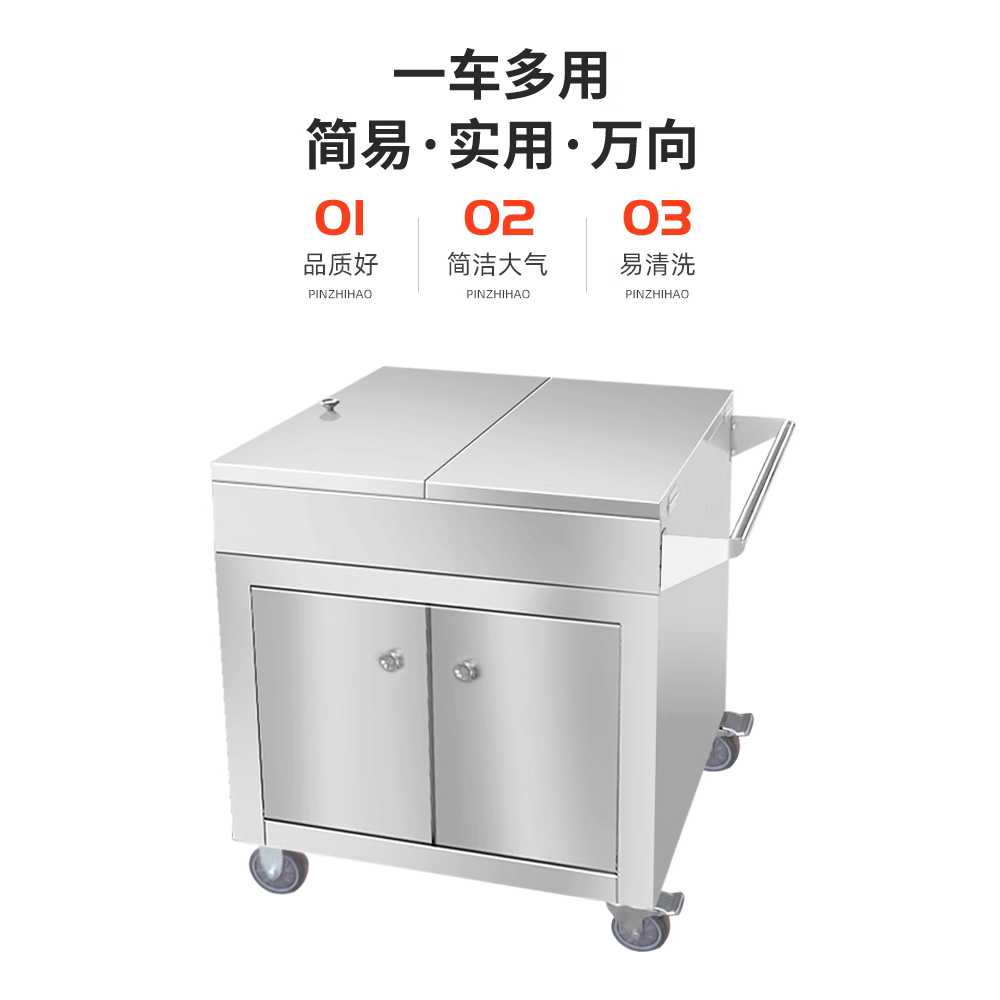 수납 카트 조미료 전용 이동식 다용도 주방 트롤리 두꺼운 슬라이딩 도어형 - 상세 이미지 3