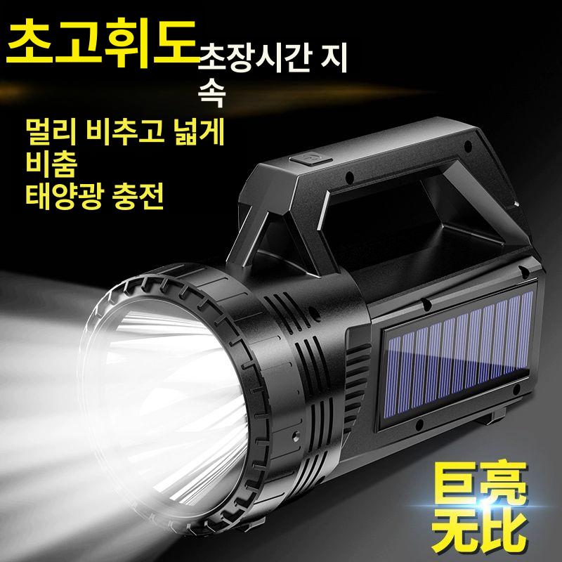 고휘도 LED 손전등 써치라이트 단품 해루질 써치 전술 등산 랜턴 작업용 후레쉬 9900W 측면등 없음 없음 100시간 - 상세 이미지 2