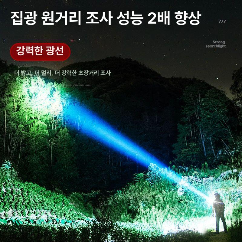 고휘도 LED 손전등 써치라이트 단품 해루질 써치 전술 등산 랜턴 작업용 후레쉬 9900W 측면등 없음 없음 100시간 - 상세 이미지 3