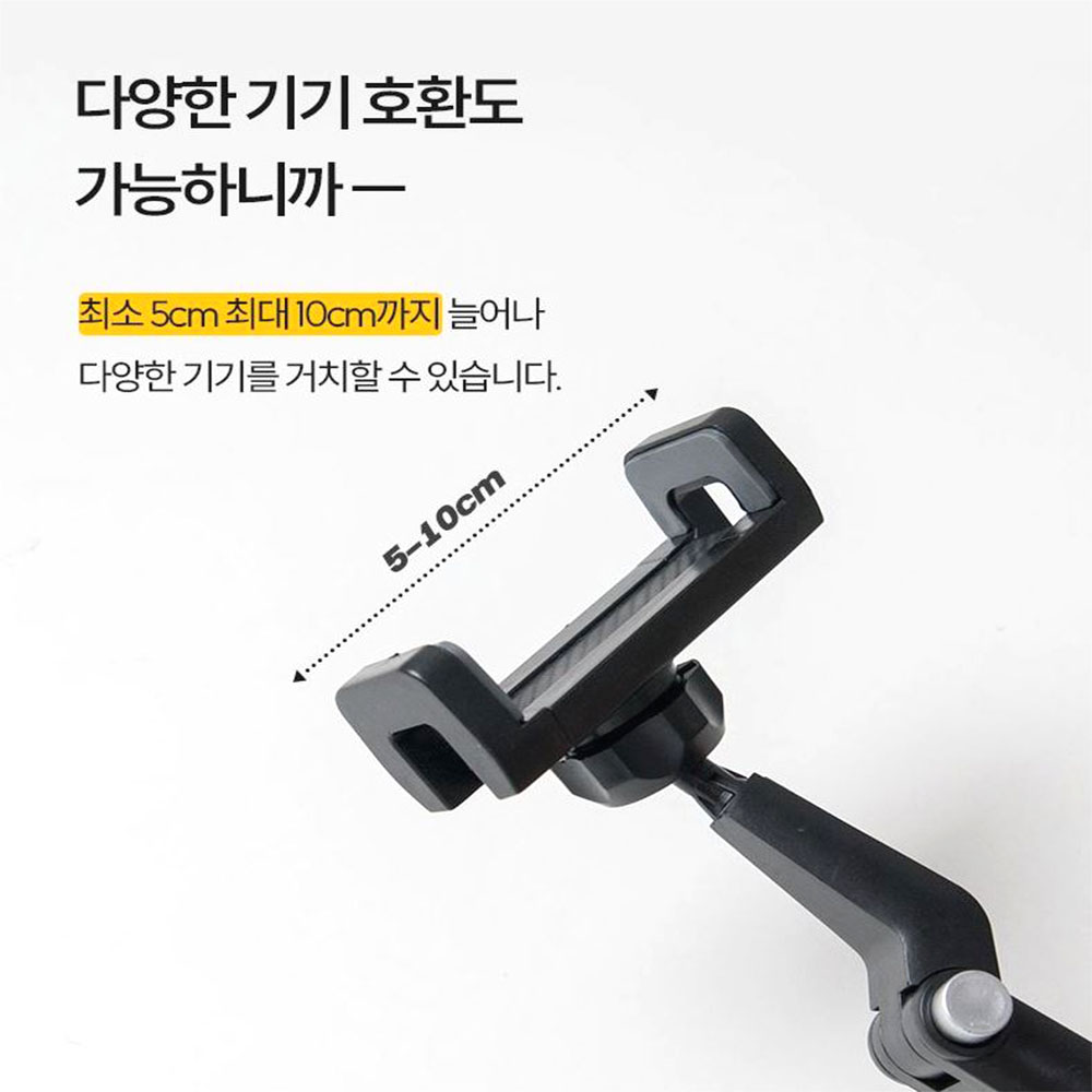 핸드폰 룸미러 거치대 360도 각도조절 스마트폰 수납 - 상세 이미지 4