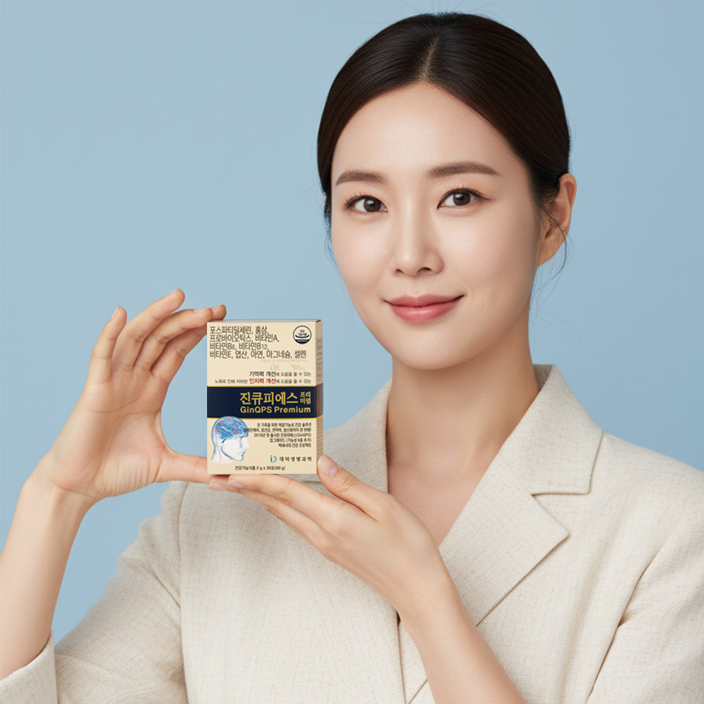 진큐피에스 프리미엄 6개월분 포스파티딜세린 홍삼 유산균 기억력 인지력개선 백세시대 두뇌건강 - 상품 이미지