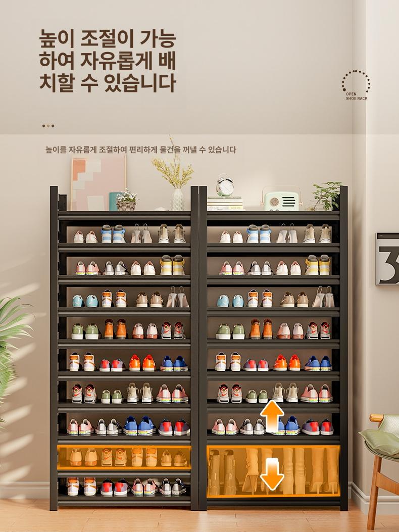 사무실 대형 신발장 회사 수납 식당 슈즈랙 철제 현관 헬스장 선반 업소용 신발수납장 보관함 50x30x118cm 6단 - 상세 이미지 4