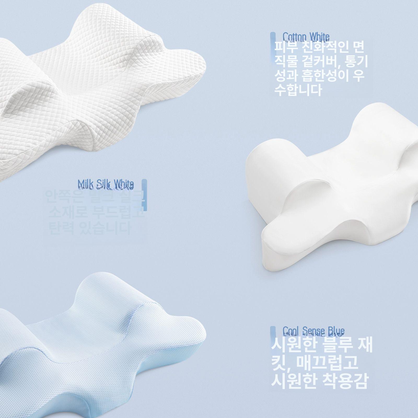 목베개 수술 머리고정 메모리폼 움직임방지 코수술 베개 코 성형베개 쿨블루 미니 - 상세 이미지 4