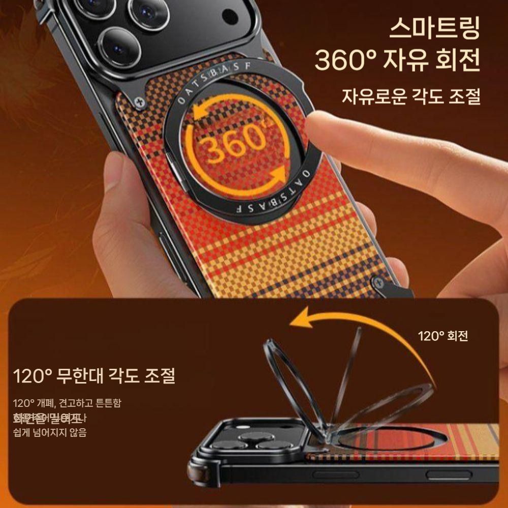 아이폰17 에어 프로 맥스 케이스 케플라 패턴 메탈 베젤 프레임 마그네틱 카본 커버 - 상세 이미지 3