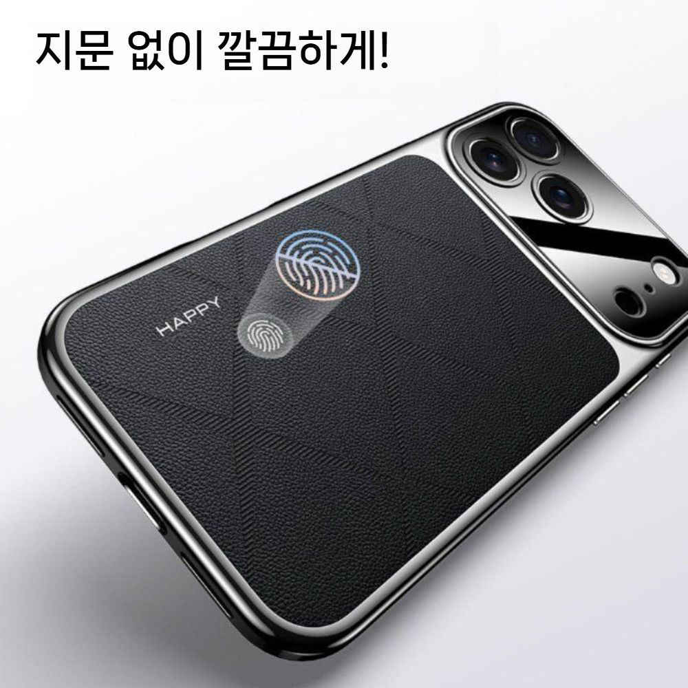 아이폰17 에어 프로 맥스 케이스 렌즈 보호 레더 가죽 커버 - 상세 이미지 5
