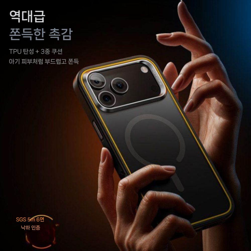 아이폰17 에어 프로 맥스 케이스 블랙 테크놀로지 마그네틱 투명 무광택 보호 커버 - 상세 이미지 4