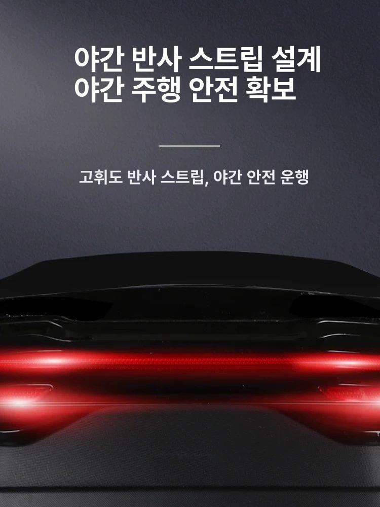 짐박스 바이크 오토바이 보관함 스쿠터 블랙박스 블랙 후방 방수 경찰 두꺼운 철가방 한정 기간 할인 중형 오프화이트 - 상세 이미지 5