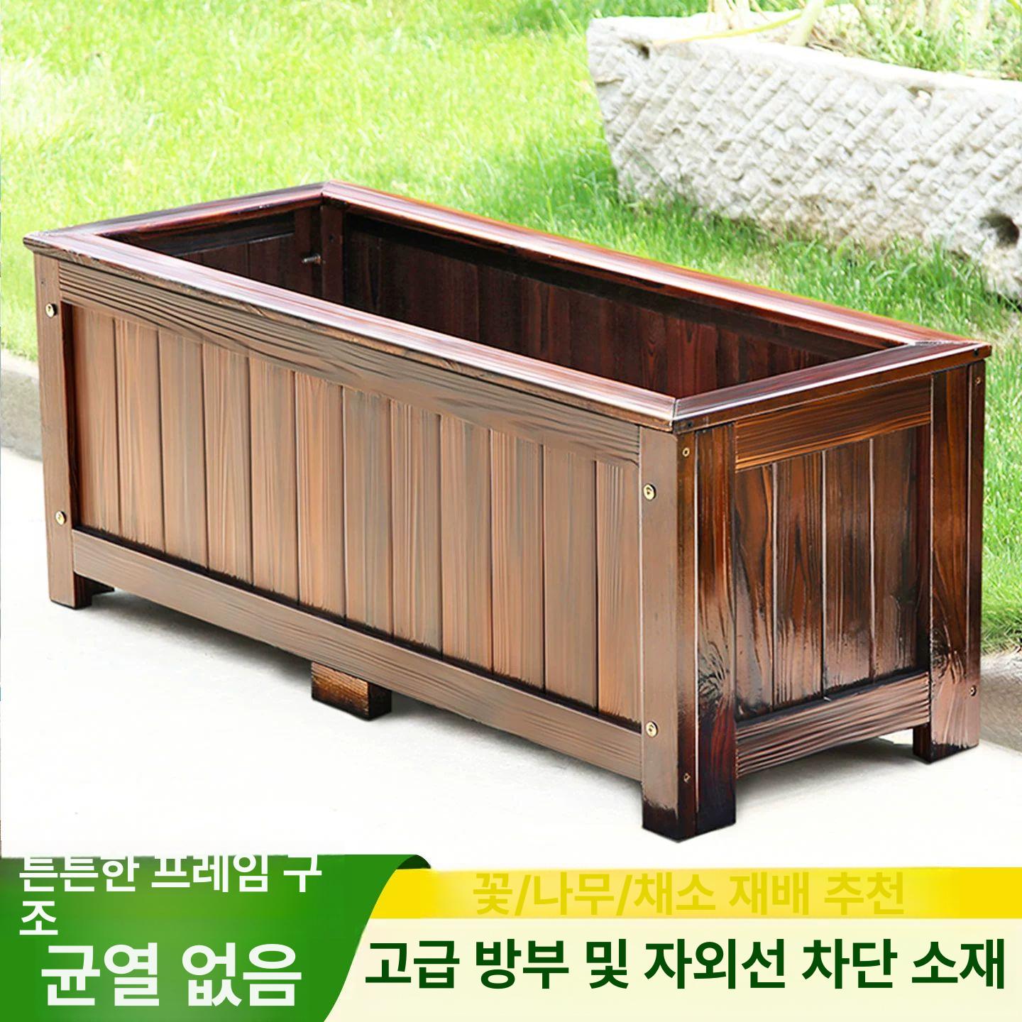 플랜트박스 화분 화단 텃밭 나무 만들기 테라스 우드 상자 - 상세 이미지 2