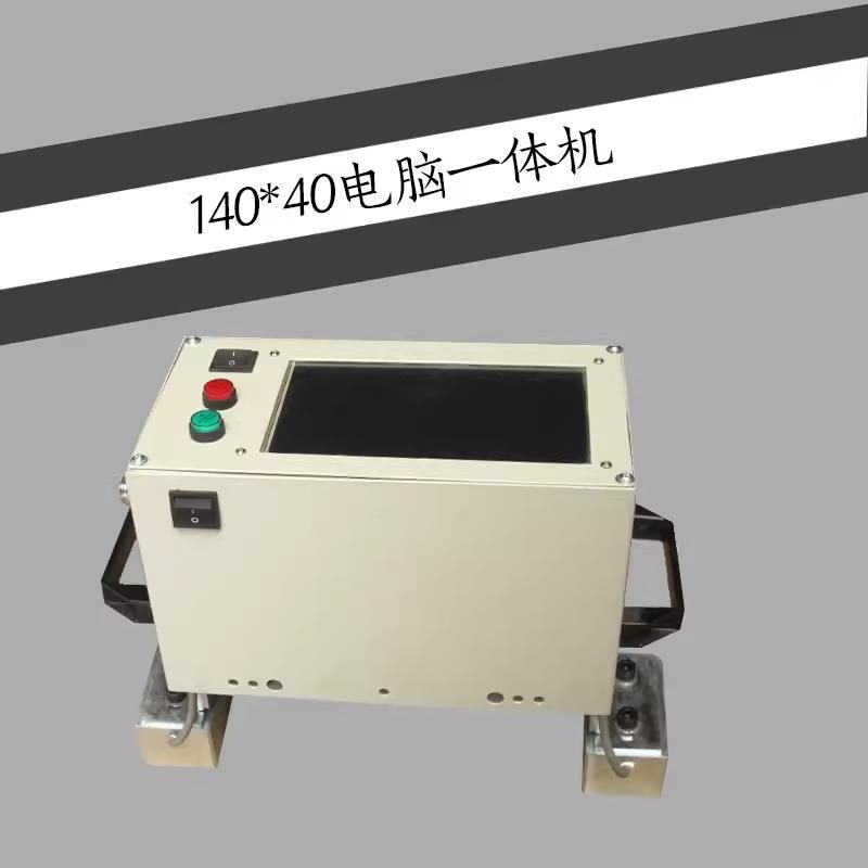 휴대용타각기 DIY 로고 125x30 전기 마킹기 금속 각인기 글씨 조각기 휴대용 헤드(공압) - 상세 이미지 3