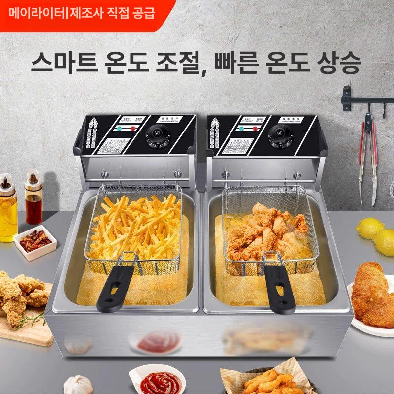 포함 튀김기2구 2구 5L 돈까스 전기 스테인리스 실린더 탁상형 - 상세 이미지 2