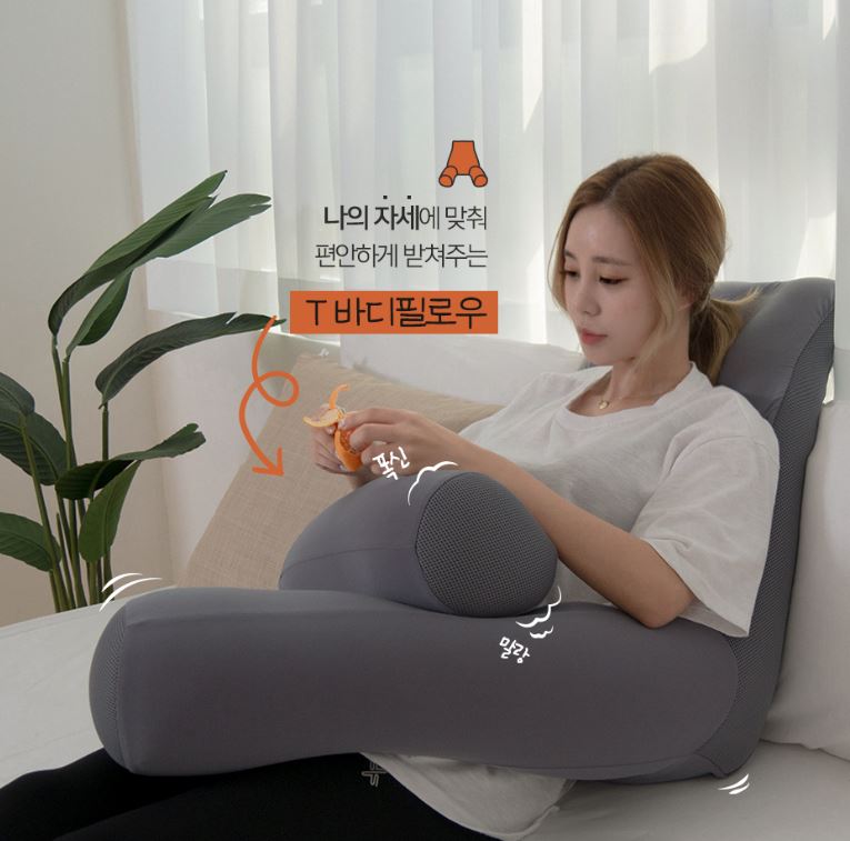 말랑 등받이 베개 T자형 바디필로우 침대 쿠션 - 상세 이미지 3