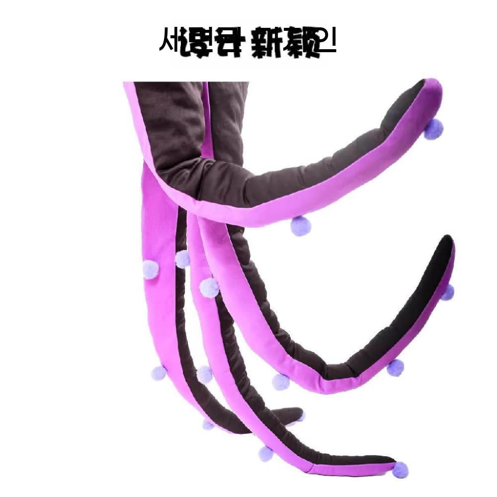 문어 코스프레 의상 옷 파티 마녀 할로윈 코스튬 복장 - 상세 이미지 3