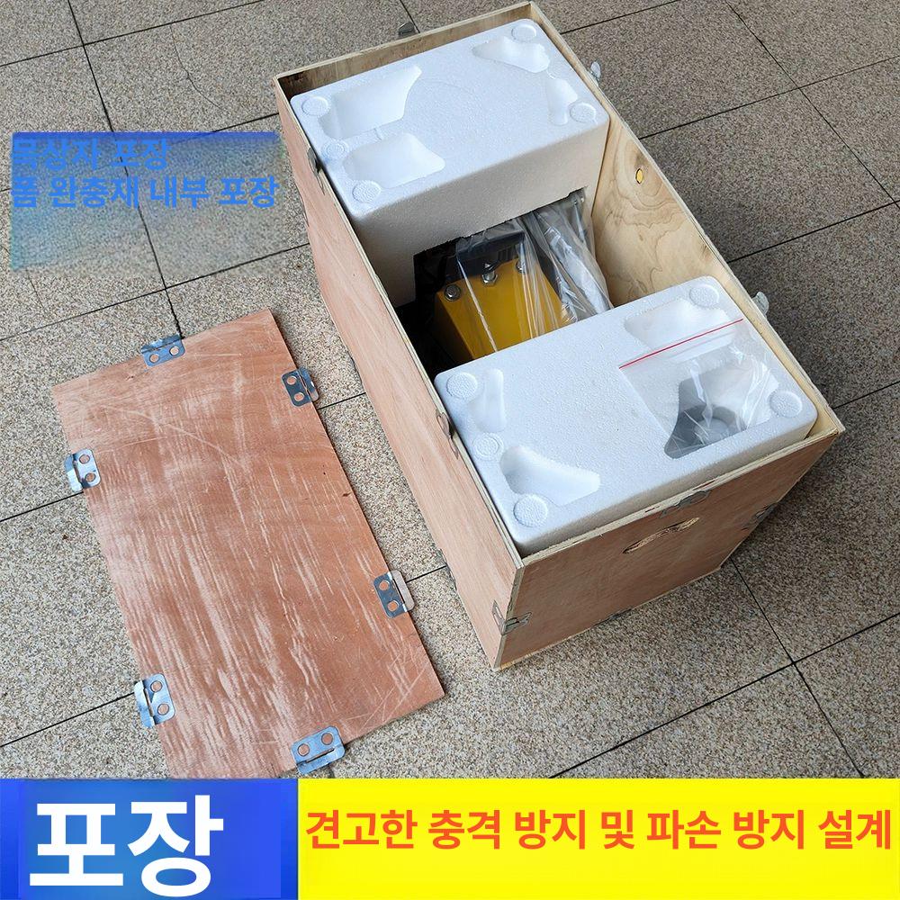 전선 탈피기 350W 와이어 자동 전기선 스트립퍼 피복탈피기 기계 370W - 상세 이미지 5
