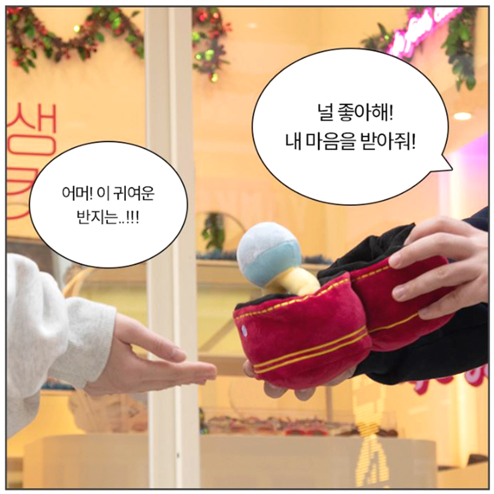 다이아몬드 보석 쿠션 이벤트 고백 사운드 생일선물 - 상세 이미지 5