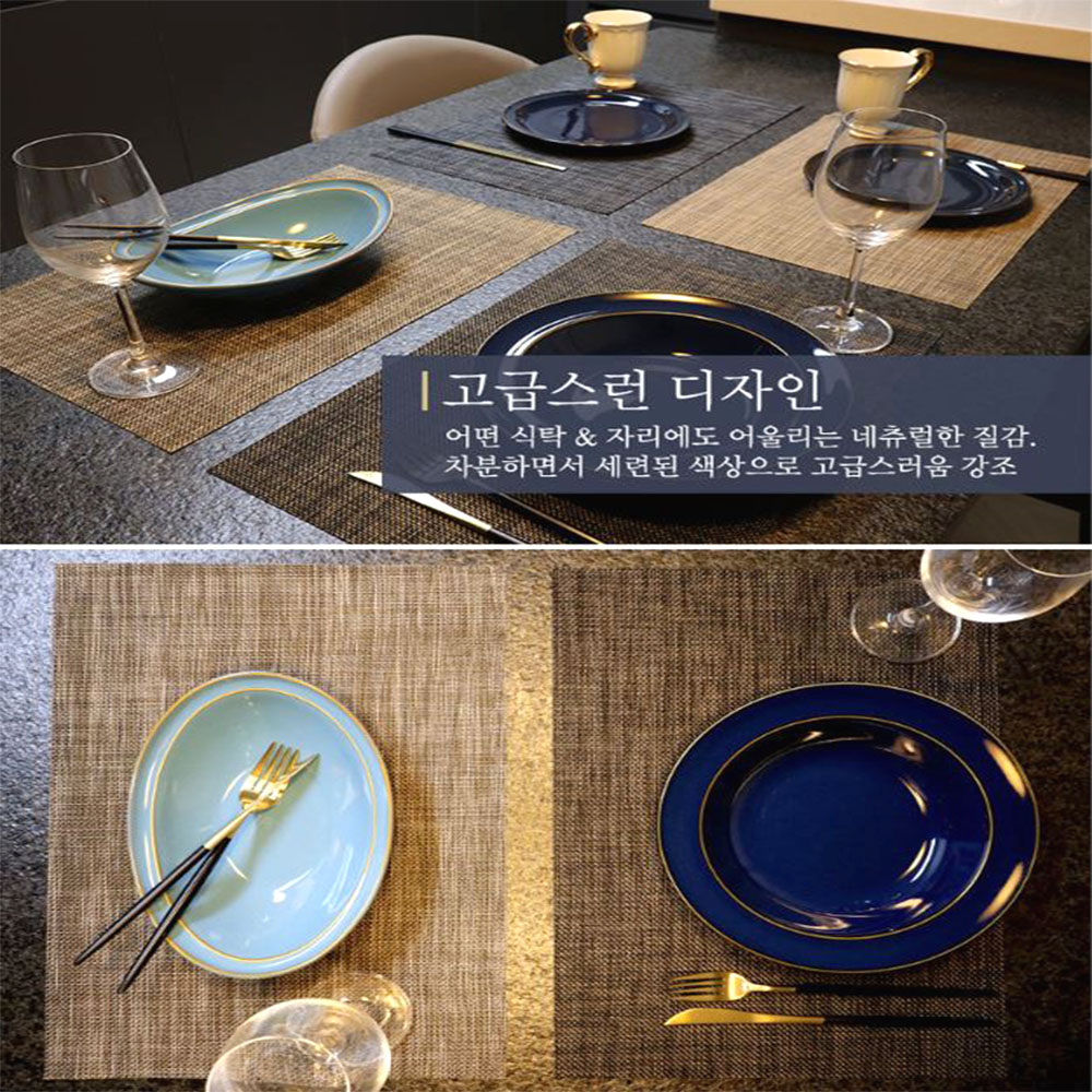 주방 방수 식탁매트 테이블보 유리대용 러너 깔개
