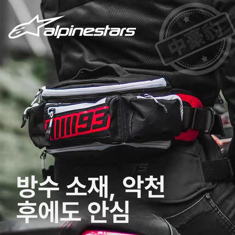 허리 가방 바이크 오렌지 오토바이 힙쌕 숄더백 레그백 다용도 방수 여행 카키 라이딩 등산 형광레드 오렌지클래식 3020 2.5L - 상세 이미지 3