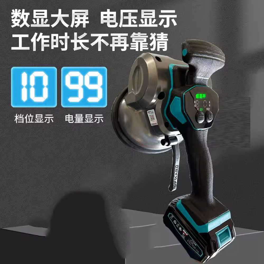 전동 타일 흡착기 진동 보조기 대형 바닥 시공툴 18cm 흡착판 (1전1충) 40000mAh - 상세 이미지 4