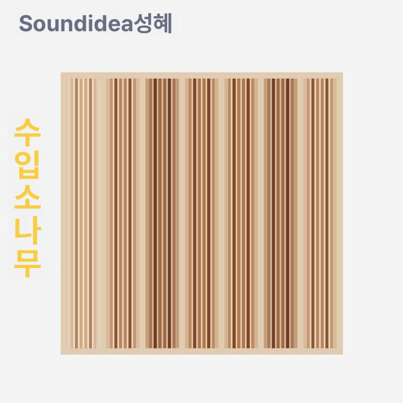 흡음 디퓨저 보드 사운드 패널 반사판 방음 음향 판넬 - 상세 이미지 5