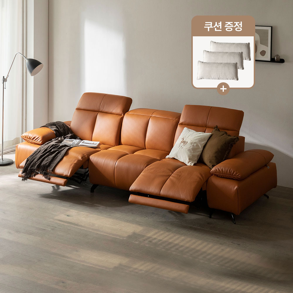 오크빌 누어봄 리클라이너 가죽 소파 4인용 무빙 모션 천연면피가죽 베드형 소파 - 상품 이미지