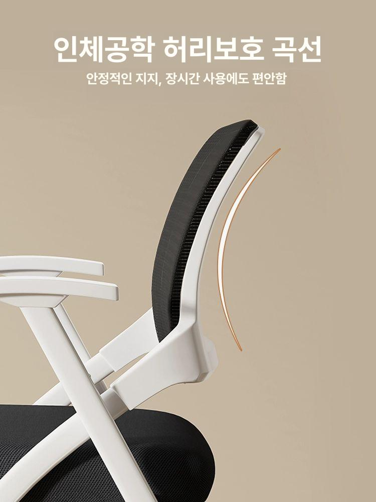 강의실의자 접이식 메쉬 강당 편한 체어 회의실 등받이 - 상세 이미지 3