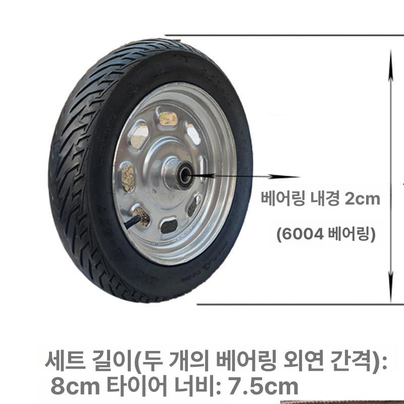 구루마 카트 바퀴 타이어 리어카 샤프트 트롤리휠 운반 300-10 단일 바퀴 - 상세 이미지 5