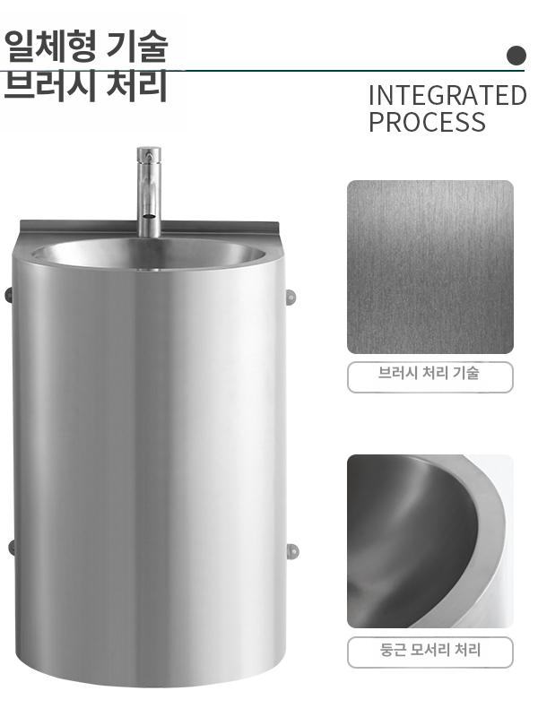 공원용 스테인레스 음수대 자동 식수대 스텐 공공 - 상세 이미지 3