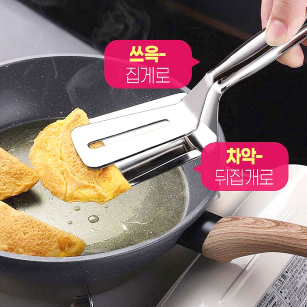 양면 스텐 집게 2개입 캠핑 음식 뒤집개 조리도구 - 상세 이미지 3