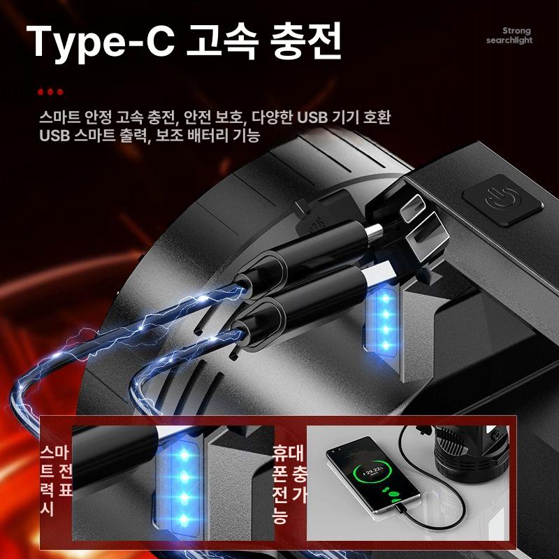 고휘도 LED 손전등 써치라이트 단품 해루질 써치 전술 등산 랜턴 작업용 후레쉬 9900W 측면등 없음 없음 100시간 - 상세 이미지 5