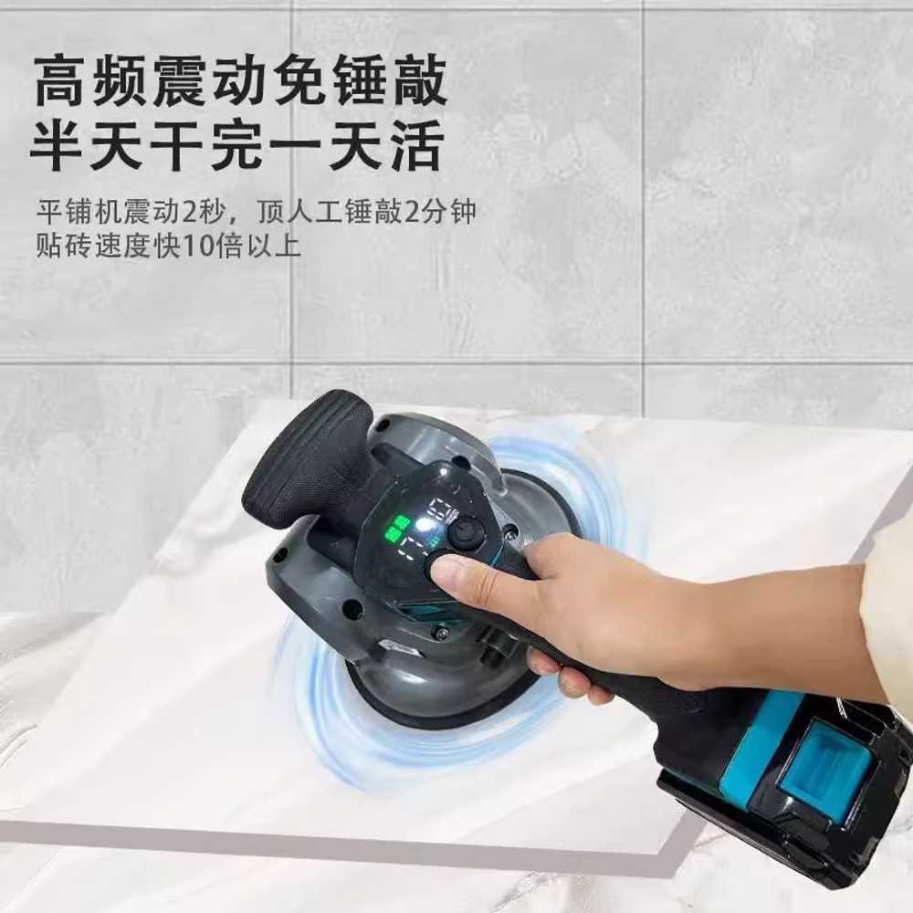 전동 타일 흡착기 진동 보조기 대형 바닥 시공툴 18cm 흡착판 (1전1충) 40000mAh - 상세 이미지 2