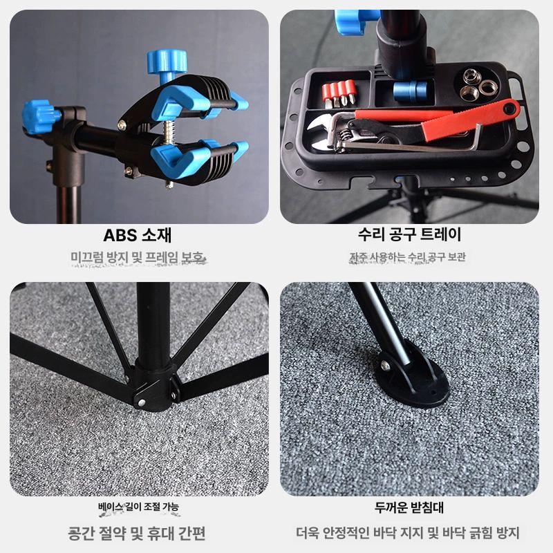 실내 자전거 정비대 산악 작업대 고탄소강 고정 수직 세로 브래킷 야외용 렉마운트 보관대 블루 고탄소강 야외용 - 상세 이미지 5
