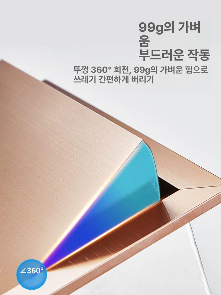 매립형 쓰레기 투입구 인테리어 실내 쓰레기통 스윙 헤어라인 뚜껑+통 헤어라인 - 상세 이미지 4