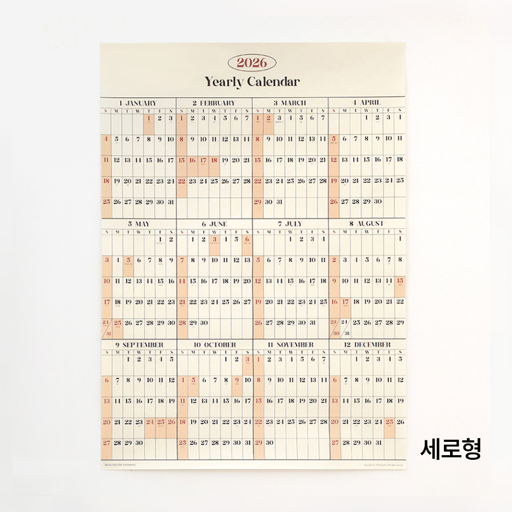 2026년 한장달력 1년 연력 대형 포스터 연간계획표 낱장 벽 달력 세로형, 1개 - 상세 이미지 4