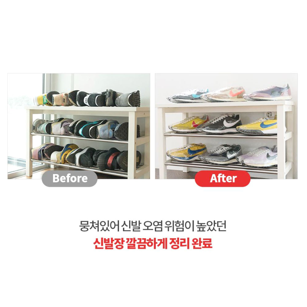 다용도 드라이기 압축팩 신발보관 랩핑 리모컨 압축랩 - 상세 이미지 4