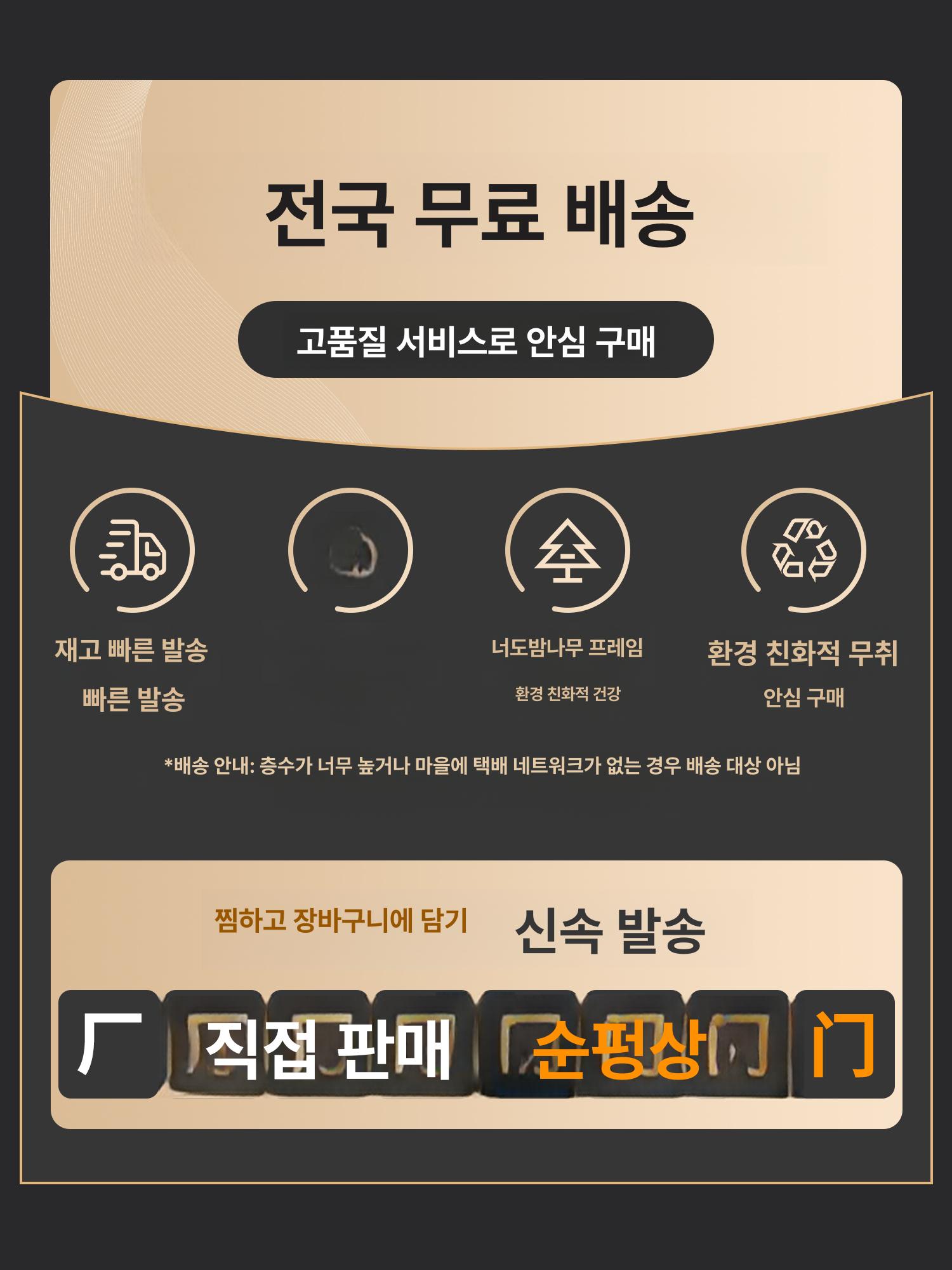 코타츠테이블 코타츠 탁자 좌식 히터 거실 겨울 난방 난로 온열 - 상세 이미지 2