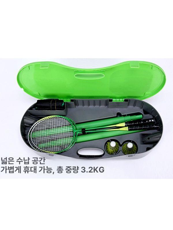 배드민턴 네트 세트 접이식 휴대용 이동식 강당 야외용 캠핑용 간편 간이 야외 그린 라이너 그레이 베이스+라켓 - 상세 이미지 4