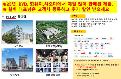 thumbnail-8