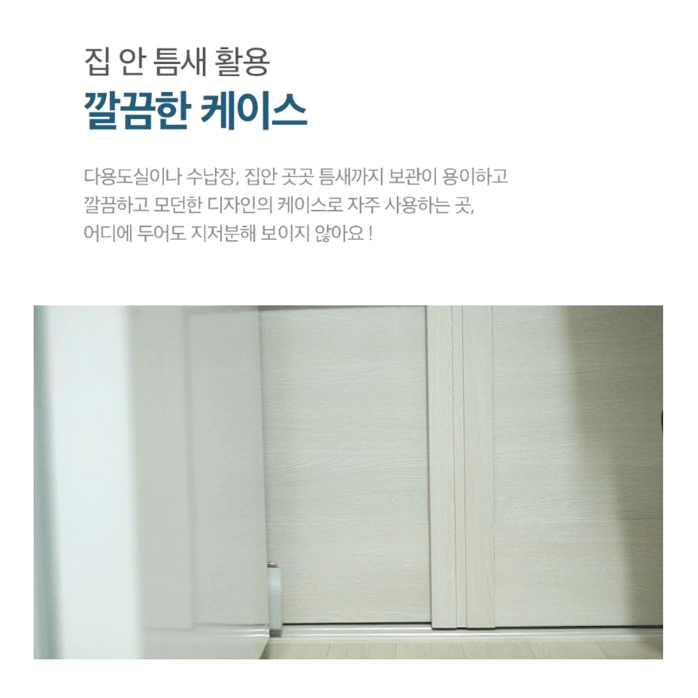 스탠드 롤러 테이프클리너 다용도 실내 먼지제거기 - 상세 이미지 4