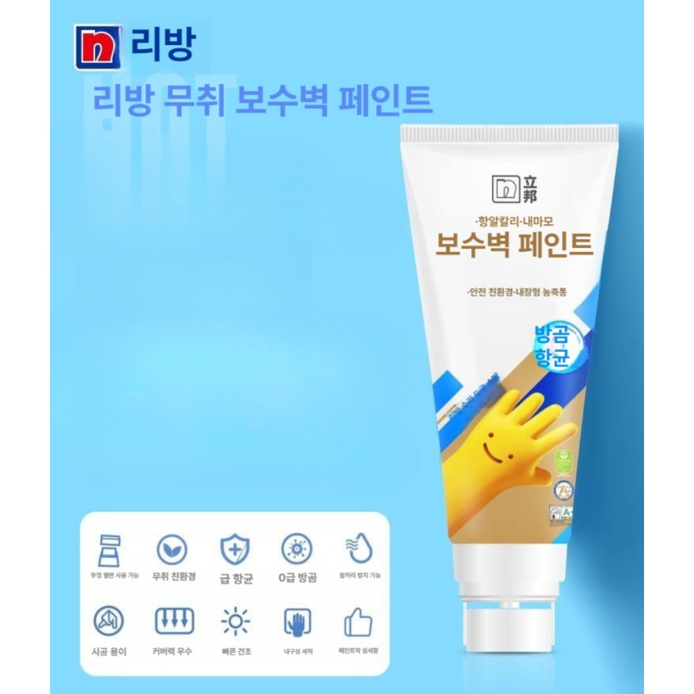 벽면 퍼티 오염 제거 셀프 벽 보수 흰색 수리용 항균 곰팡이 - 상품 이미지