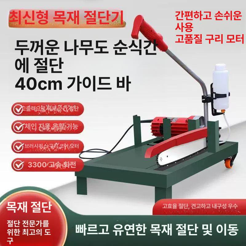 유압 나무 절단 스플리터 펜션 가정용 분할 수평식 쪼개기 손도끼 분할기 벌목 장작패기 2850W - 상세 이미지 2