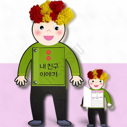 thumbnail-6