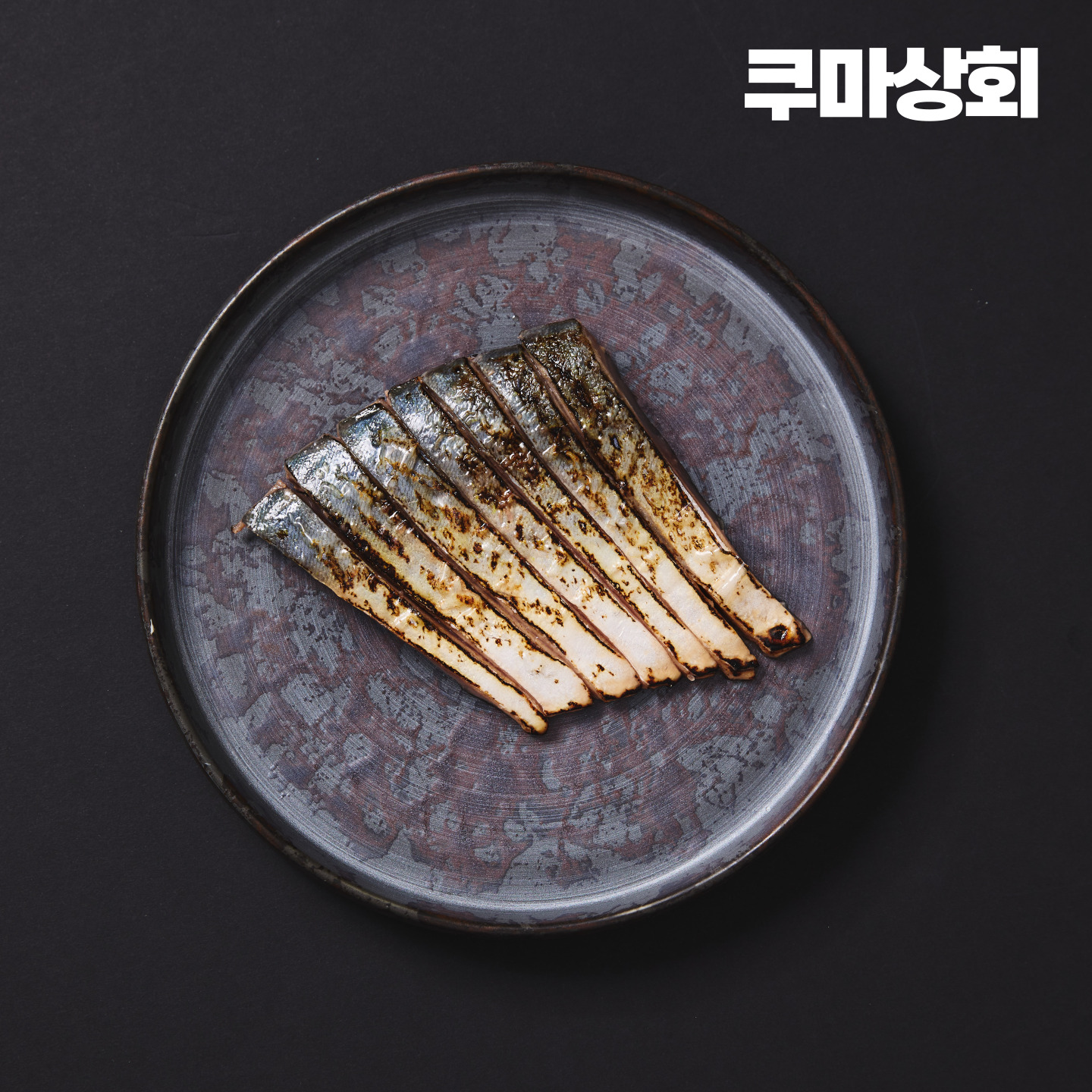 쿠마 오리지널 시메사바 국내산 고등어 초절임 150g - 상세 이미지 4