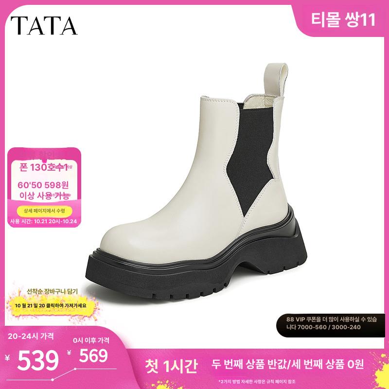 여성앵클부츠 첼시 통 부츠 롱 클래식 워커 밴딩 오프화이트 블랙 35 - 상세 이미지 2